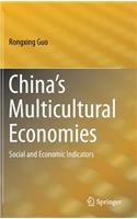 China’s Multicultural Economies