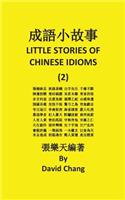 Little Story of Chinese Idioms