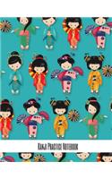 Kanji Practice Notebook