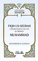 Fiqh Us Seerah