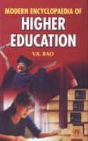 Modern Encyclopaedia of Higher Education (In 5 Vols)