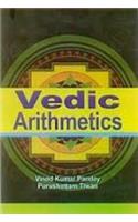 Vedic Arithmetics