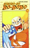 Bobobo-Bo-Bo-Bobo no 12/21