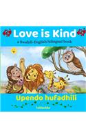 Love is Kind