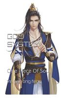 God System