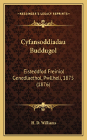 Cyfansoddiadau Buddugol