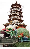 I solemnly swear that I am up to no good: 6x9 Inch Lined a Journal for Troublemakers, Rebels, Renegades, Hooligans, and people who are up to no good!! - Pagoda, Dragon, Taiwan, Calligraphy A