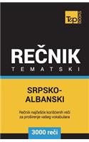 Srpsko-Albanski Tematski Recnik - 3000 Korisnih Reci