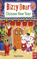 Bizzy Bear: Chinese New Year (25)