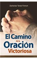 Camino de la Oración Victoriosa