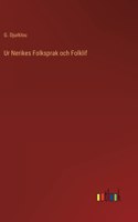 Ur Nerikes Folksprak och Folklif