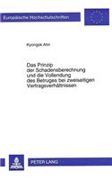Das Prinzip Der Schadensberechnung Und Die Vollendung Des Betruges Bei Zweiseitigen Vertragsverhaeltnissen