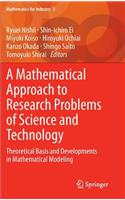 Mathematical Approach to Research Problems of Science and Technology