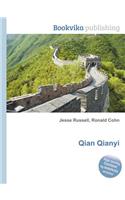 Qian Qianyi: (English)