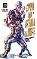 El puno de la Estrella del Norte (Hokuto No Ken) no 15/18