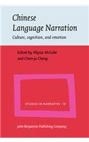 Chinese Language Narration