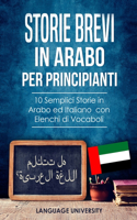 Storie Brevi in Arabo per Principianti