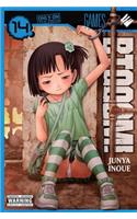 BTOOOM!, Vol. 14