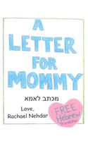 Letter For Mommy