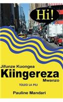 Jifunze Kuongea Kiingereza - Mwanzo