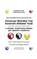 Advanced Billiard Ball Control Skills Test (Albanian)