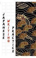 Japanese Writing Practice Book