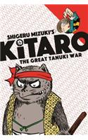 Kitaro and the Great Tanuki War