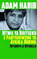 Ntwa ya Boitseko e Fanayehuweng ya Afrika Borwa