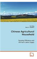 Chinese Agricultural Household