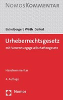 Urheberrechtsgesetz