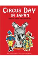 Circus Day in Japan