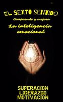 El sexto sentido
