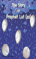 Story of Prophet Lut