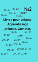 Livres pour enfants. Apprentissage précoce. Compter. №2