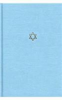 The Talmud of the Land of Israel