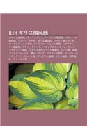 Jiuigirisu Zhi Min de: Purimasu Zhi Min de, Ch Rusuton, B Jinia Zhi Min de, Roan Ku Zhi Min de, App Kanada, Popamu Zhi Min de