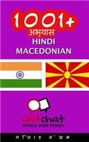 1001+ Exercises Hindi - Macedonian