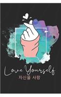 Love Yourself