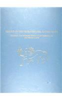Reports on the Vrokastro Area, Eastern Crete, Vo – The Settlement History of the Vrokastro Area and Related Studies