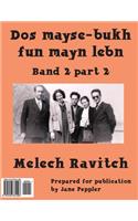 DOS Mayse-Bukh Fun Mayn Lebn 2.2