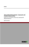 Chinas Wirtschaftswachstum - Sparquote und Produktivitätszuwächse