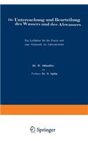 Die Untersuchung und Beurteilung des Wassers und des Abwassers