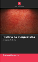 História do Quirguizistão