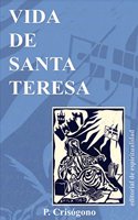 Vida de Santa Teresa (Logos) (Spanish Edition)