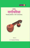 Naradeyashiksha with Commentary Sanskrit Hindi and English à¤¨à¤¾à¤°à¤¦à¥€à¤¯ à¤¶à¤¿à¤•à¥�à¤·à¤¾ à¤¸à¤‚à¤¸à¥�à¤•à¥ƒà¤¤ à¤¹à¤¿à¤¨à¥�à¤¦à¥€ à¤†à¤‚à¤—à¥�à¤² à¤­à¤¾à¤·à¥�à¤¯