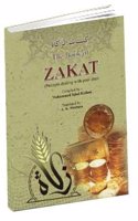 The Book Of Zakat