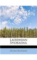 Laoidhean Spioradail