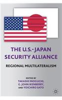 U.S.-Japan Security Alliance