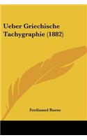 Ueber Griechische Tachygraphie (1882): (German)