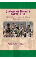 Jivanni Khati Mithi -2